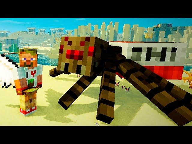 Опасные битвы в Minecraft 122 - Босс Динамитный Паук Мутант (Сын Крипера)