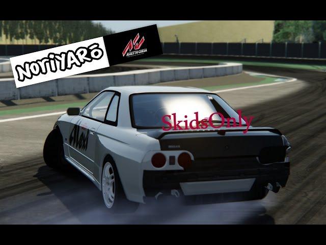 Noriyaro (Alexi Smith) Skyline R32 Drift - Ebisu Minami Course [Assetto Corsa] Logitech G27