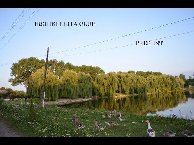 irshiki elita club film #1