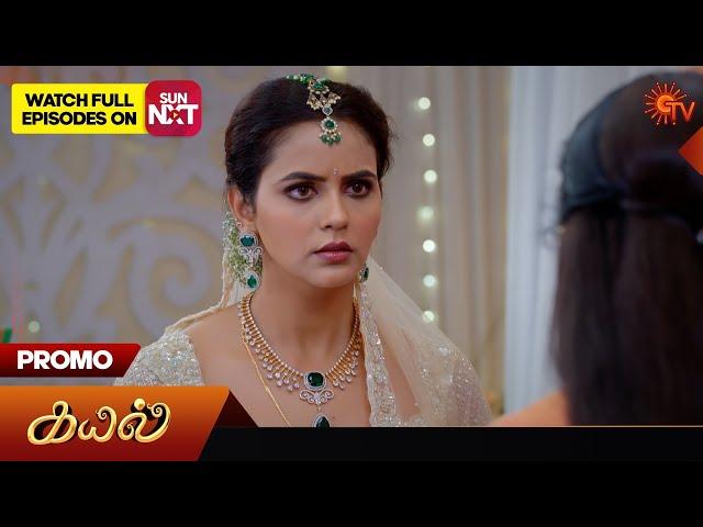 Kayal - Special Promo | 28 Sep 2024 | Tamil Serial | Sun TV