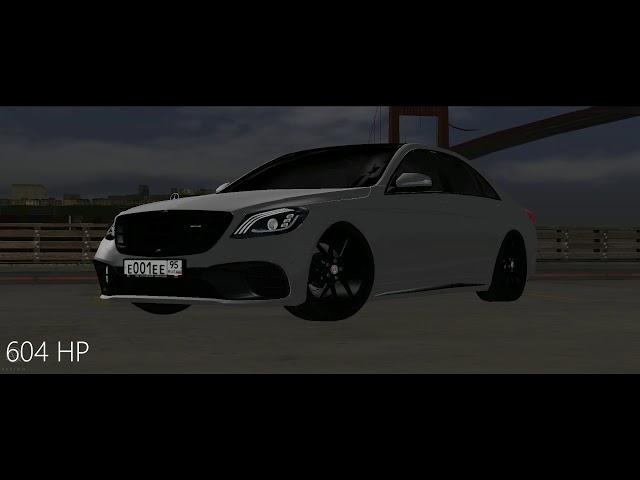 Mercedes-Benz S63 W222 AMG. Radmir MTA.