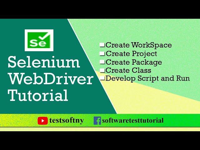 Selenium WebDriver   how to create Project, Package and Class?
