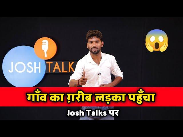 Vikas Kumar VKR Interview Josh talks #joshtalks Village Boy