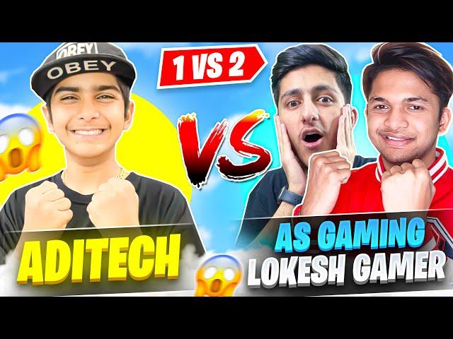 Aditech Vs Lokesh Gamer & As Gaming  आजा 1 Vs 2 में !!  Intence Clash Battle - Garena Free Fire