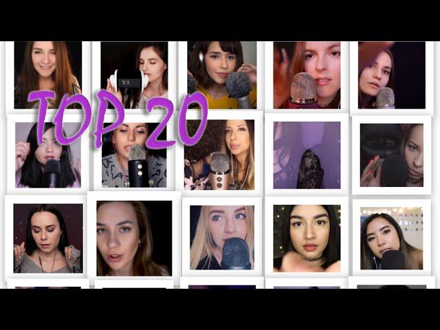 ASMR Mouth Sounds Tk Tk Sk Sk Mouth Sounds top 20 Tk-Tk