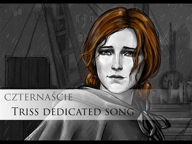 Fenix Fatalist - Сzternaście (Triss Merigold dedicated song)