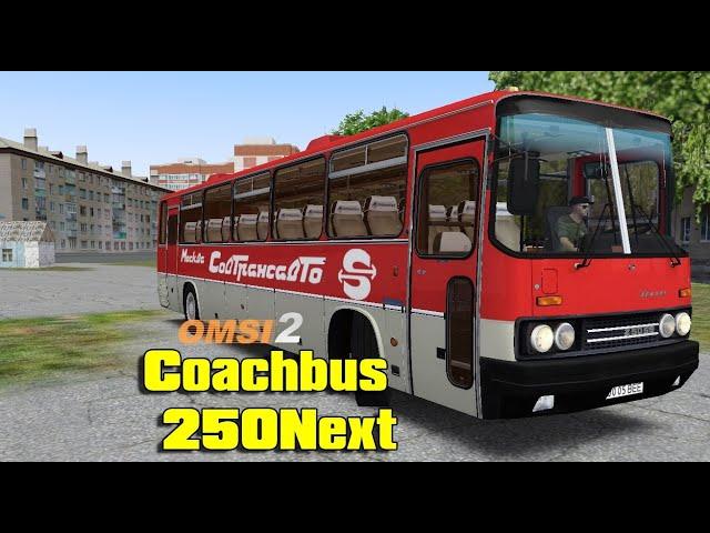 Add-on Coachbus 250 next [Remake] для omsi2