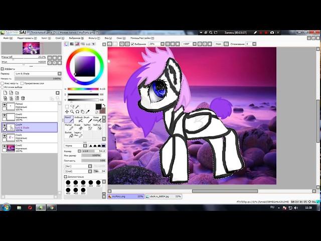 │Обработка пони в Paint Tool SAI│◄Заказ!►