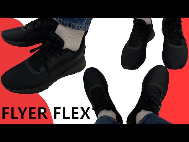 Кроссовки PUMA FLYER FLEX - ПРОДОЛЖЕНИЕ СЕРИИ FLYER RUNNER