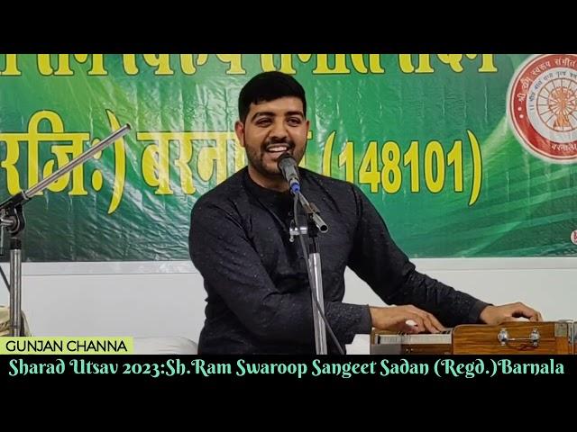 Mayein ni Meriye/Original Himachali Folk Song-Chamba Kitni Duur in Melodious Voice by Gunjan Channa