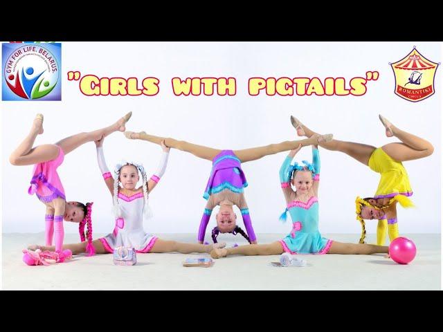 Gymnastic dance - "Girls with pigtails." Gymnastics festival “Gym for Life. Belarus 2023.