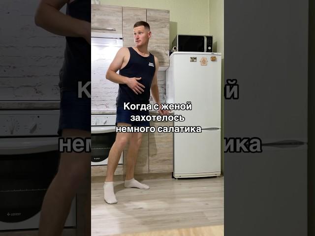 Больше чем еда  готовим с любимой салат «Оливье»️#семья#еда#ужин#вкусно#любовь