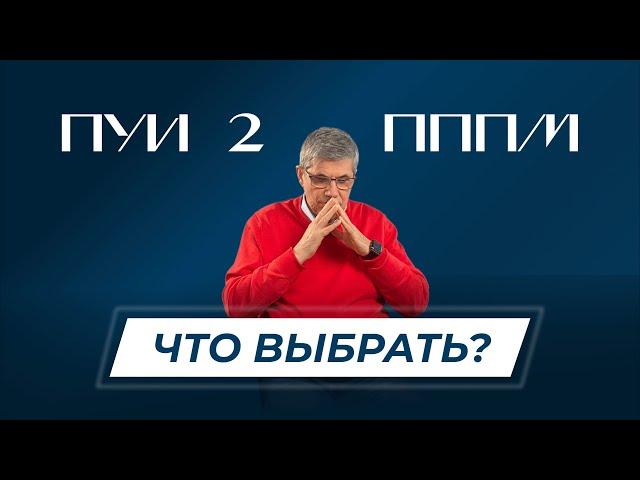 Какой крауд-тренинг Владимира Тарасова подходит именно вам