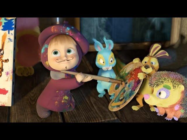 Masha and The Bear - Picture perfect (Episode 27)