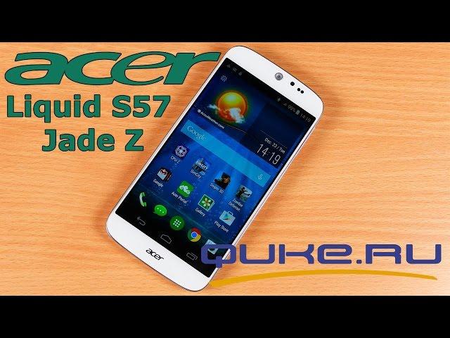 Обзор Acer Liquid Jade Z ◄ Quke.ru ►