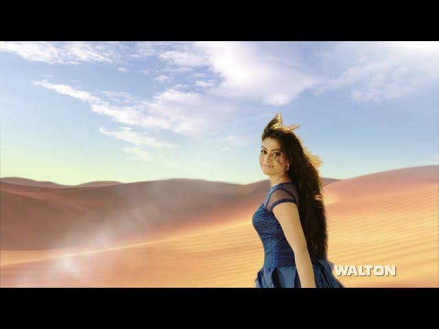 Walton Refrigerator TVC (New)