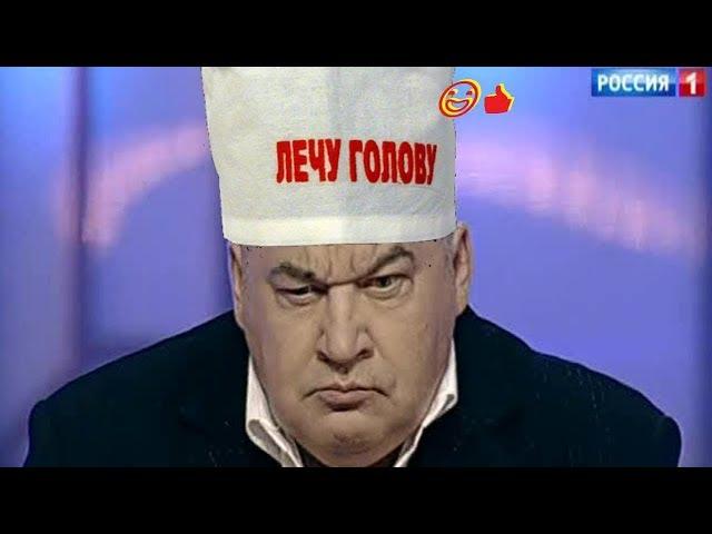 ИГОРЬ МАМЕНКО  УБОЙНЫЕ АНЕКДОТЫ)))  100%  СМЕХ ДО СЛЕЗ ǃǃǃ 2024