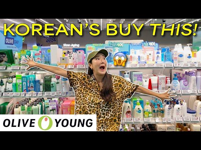 What EVERYONE is stocking up at OLIVE YOUNG before they leave Korea!