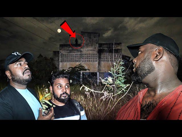 Thalapathy Vijay Fan’s TERRIFYING Haunted House!