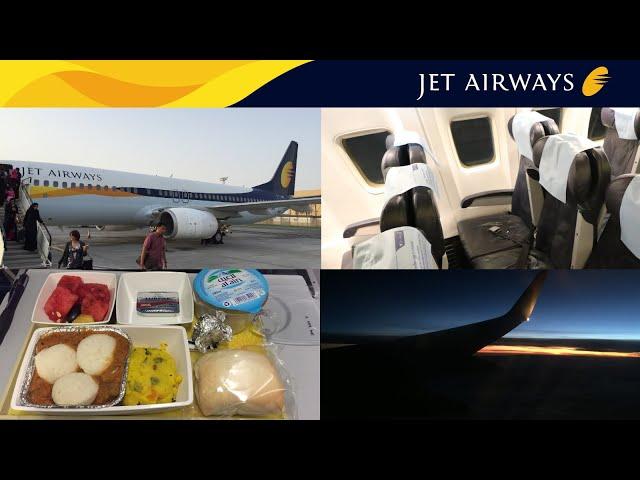 Jet Airways ECONOMY Class: Pune to Abu Dhabi