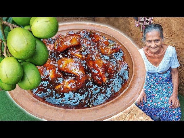 Ambarella chutney recipe (June plums chutney) quick and easy way to prepare at home | Grandma Menu