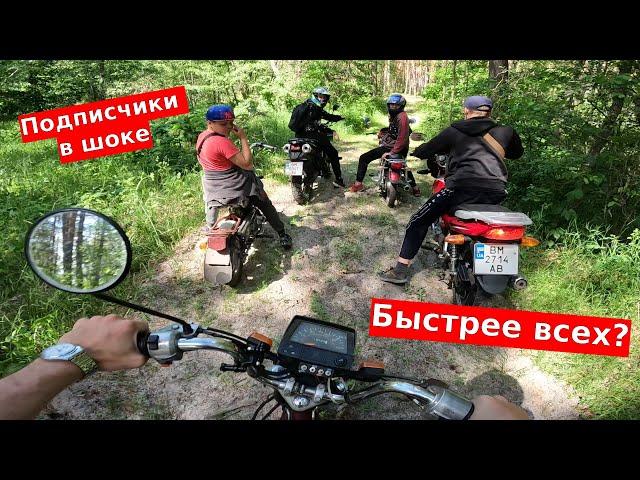 Покатушка на МОПЕДАХ по лесу, АЛЬФА VS ДЕЛЬТА, ЗАСТРЯЛИ толпой в лесу? #дельта #мопед #покатушки