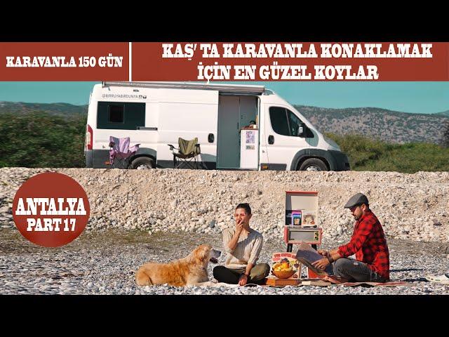 KARAVANLA KAŞ | İNCEBOĞAZ VE ÜZÜMLÜ KOYU