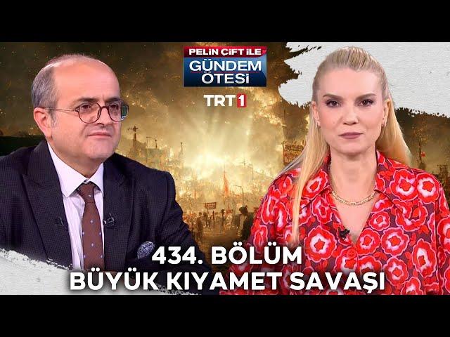 Pelin Çift ile Gündem Ötesi 434. Bölüm @trt1