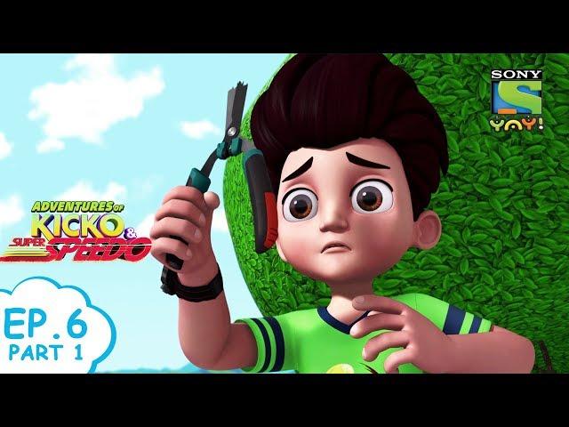 മാന്ത്രിക ബെൽറ്റ് ഭാഗം ഒന്ന് |Moral Stories For Kids|Kids Videos|Adventures Of Kicko & Super Speedo