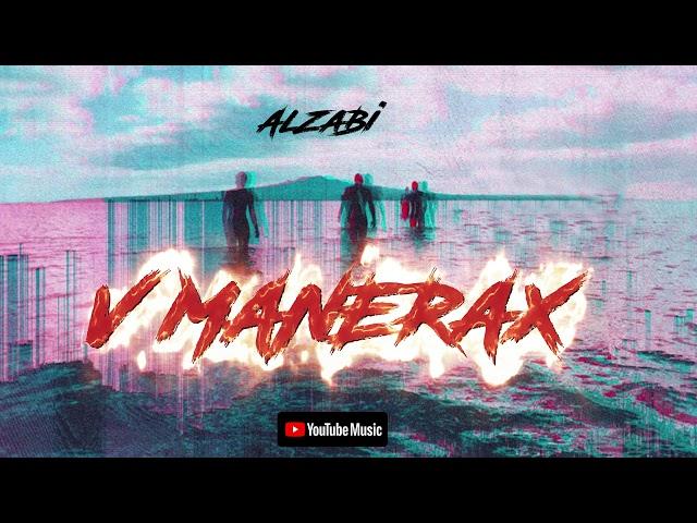 AlZaBi - в манерах