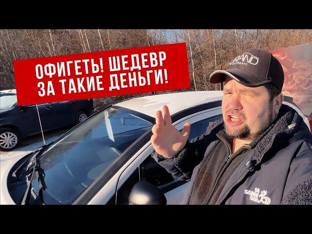 ЭТОГО НЕ МОЖЕТ БЫТЬ! Dodge Caliber как новый ! Автохаус GRAND Новополоцк