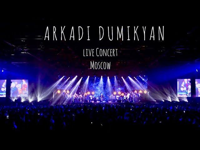 ARKADI DUMIKYAN - MOSCOW (Full Concert)