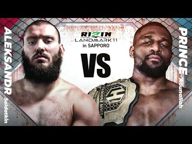 RIZIN LANDMARK 11 in SAPPORO   RIZIN FIGHTING FEDERATION 1080p, h264