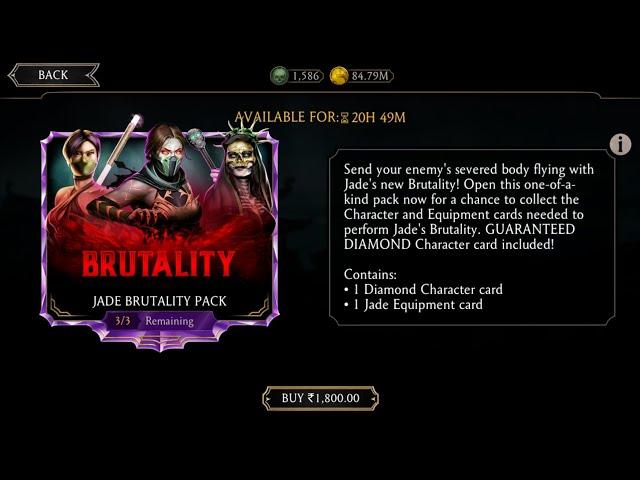 Mk Mobile Jade Brutality Set Equipment Pack Opening Can we Get Both pieces 