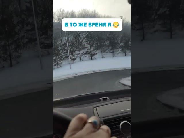 У ВАС ТАК ЖЕ? #юмор#творчество #момент