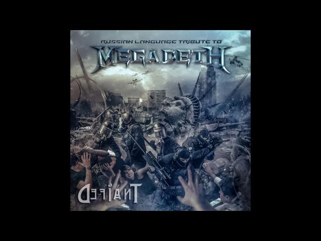 Megadeth - The Scorpion (Tribute to Megadeth) cover by Defiant