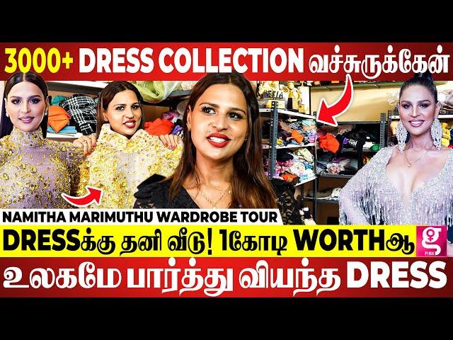 வறுமை To MISS UNIVERSEதிருநங்கை Model-ஆ இருக்கிறது ரொம்ப கஷ்டம்! - NAMITHA MARIMUTHU Wardrobe Tour