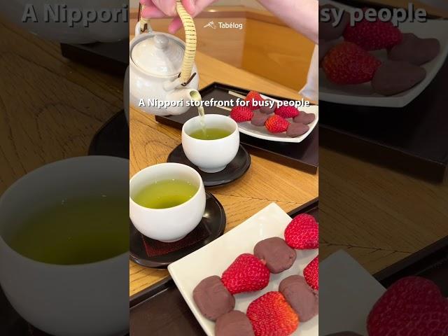 Spring-only strawberry dumplings at a Tokyo sweet shop 