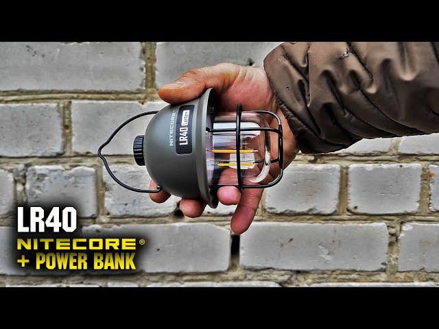 Фонарь Судного Дня Nitecore LR40 +Power Bank/