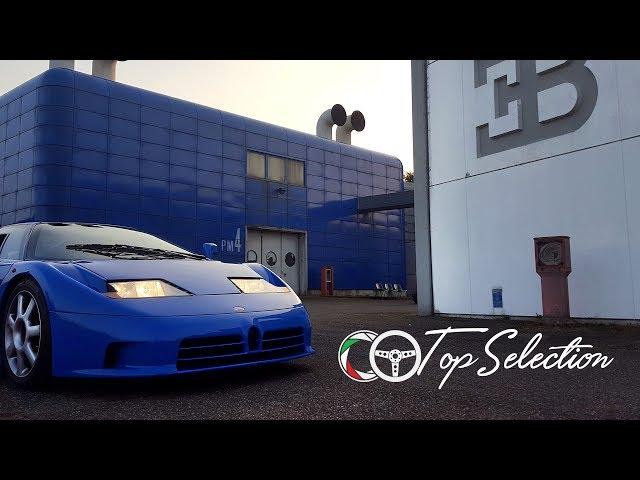 TOP SELECTION 2017 - Ritorno alla Fabbrica Blu - OFFICIAL AFTERMOVIE