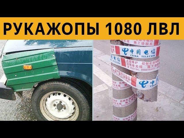 ТЕСТ на УПОРОТОСТЬ: Короче говоря, я у мамы РУКОЖОП 1080 ЛВЛ!!!