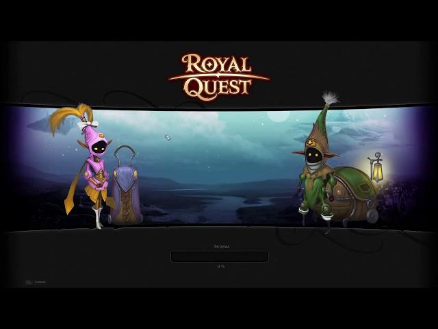 Royal quest Делаю топоры на рогу 2020
