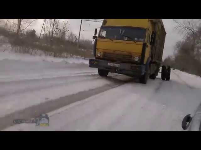 Смешное видео, авто приколы, поломаный камаз на обочине