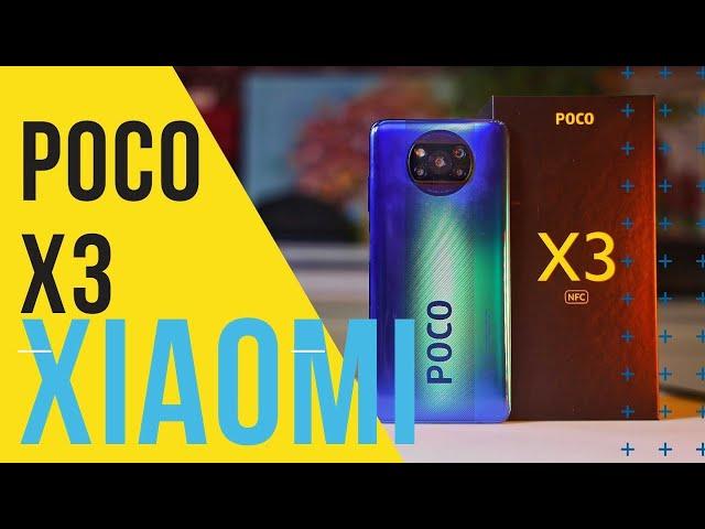 Не все то ЗОЛОТО, что Xiaomi POCO X3. Обзор