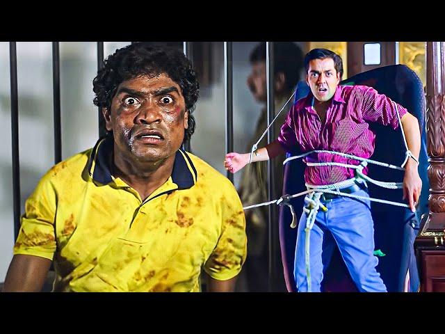 जॉनी लीवर और बॉबी देओल की जबरदस्त कॉमेडी वीडियो | Johnny Lever & Bobby Deol Best Comedy #comedyvideo