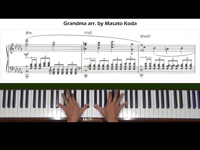 Masato Koda Grandma (NieR Gestalt & Replicant) Piano Tutorial completion