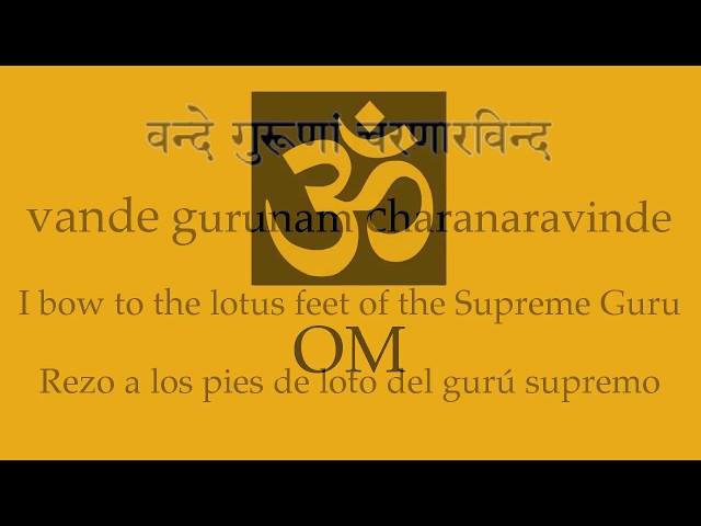 Ashtanga opening mantra with translations