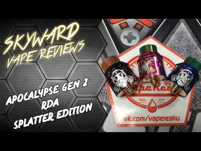 Обзор Apocalypse GEN 2 RDA from VapeReal | Не хуже орига