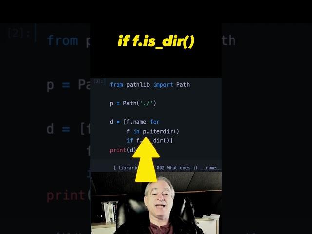 MODERN Python way to find subdirectories of current directory  #shorts #python