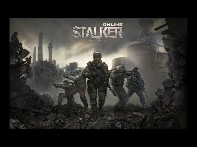 Stalker_Online (Stay Out) прохождение время собирать камни